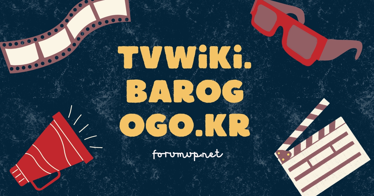 tvwiki.barogogo.kr